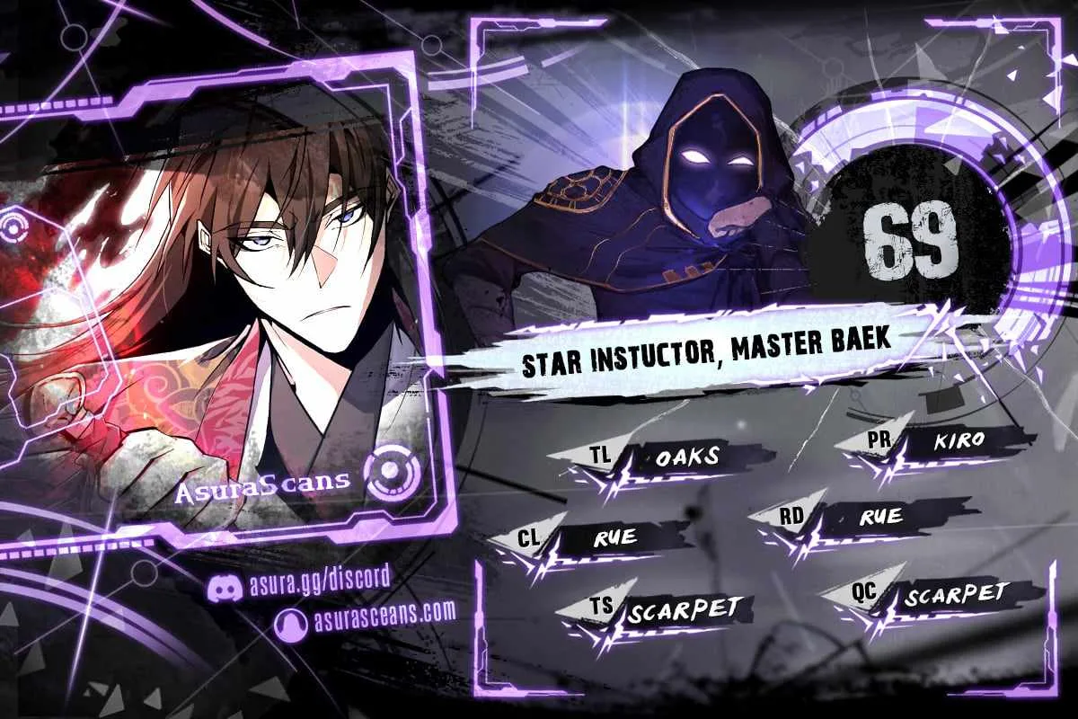 One Hit Teacher, Master Baek Chapter 69 page 1
