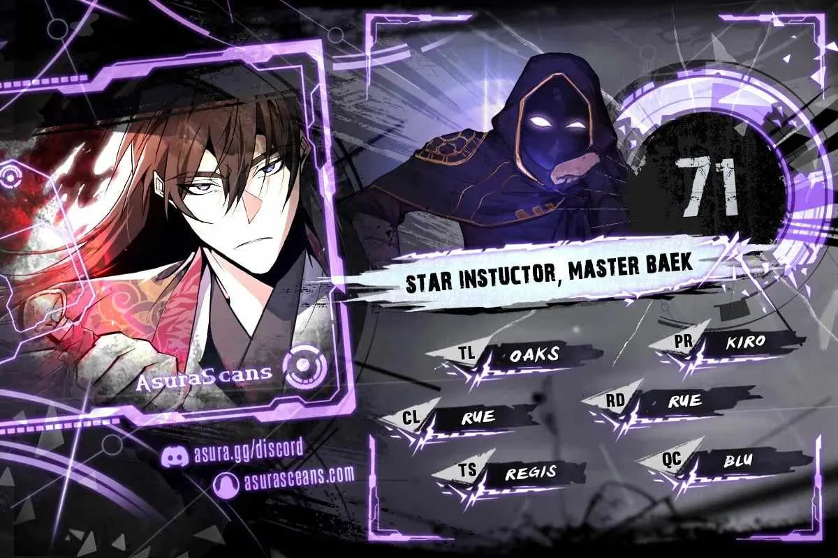 One Hit Teacher, Master Baek Chapter 71 page 1