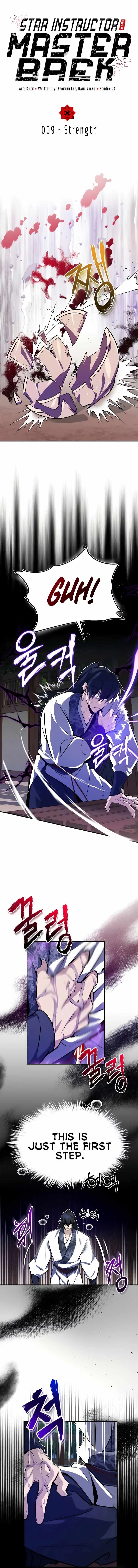 One Hit Teacher, Master Baek Chapter 9 page 2