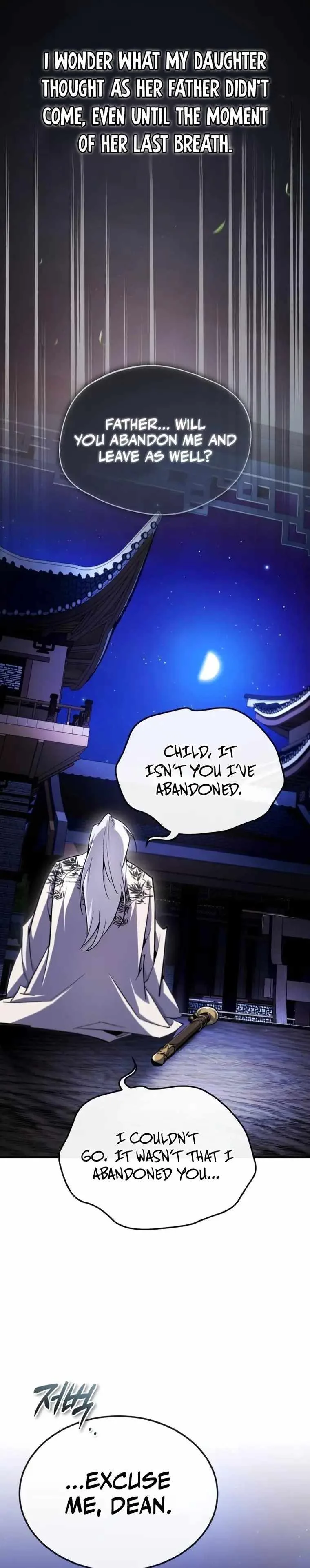 One Hit Teacher, Master Baek Chapter 95 page 14