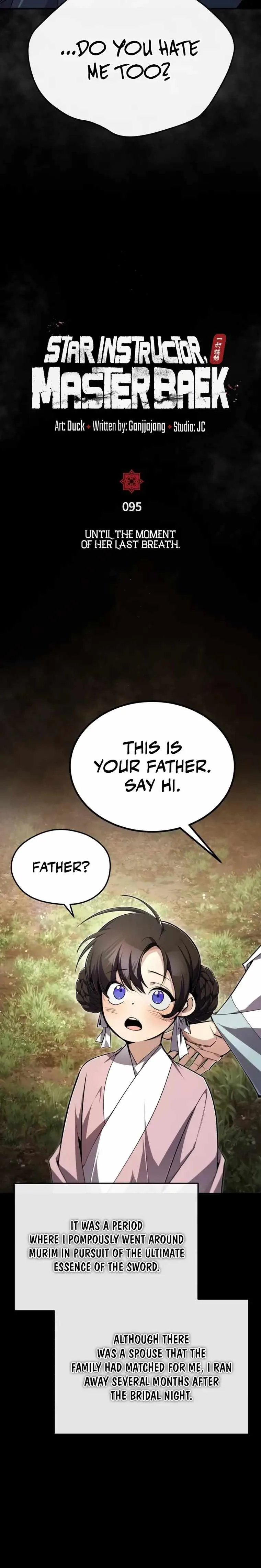 One Hit Teacher, Master Baek Chapter 95 page 6