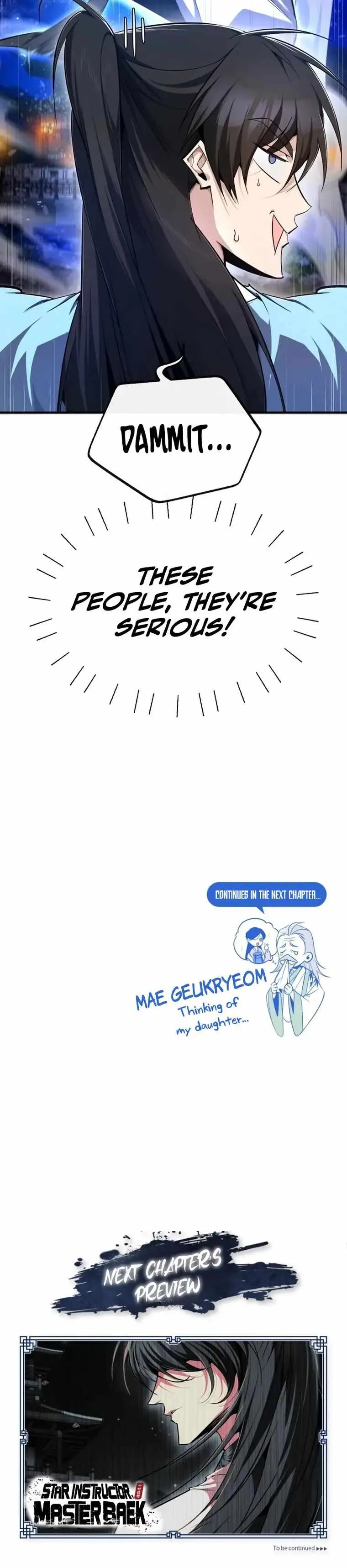One Hit Teacher, Master Baek Chapter 95 page 39