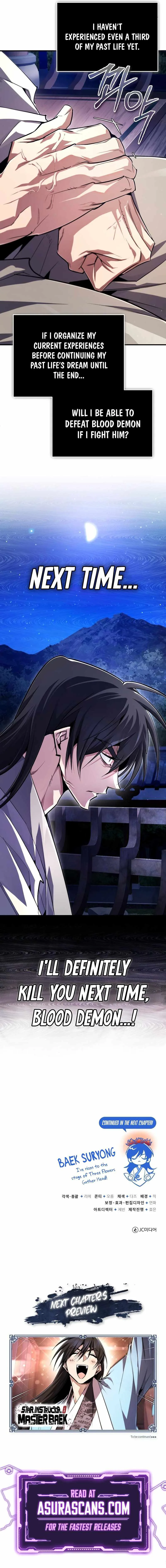 One Hit Teacher, Master Baek Chapter 98 page 14