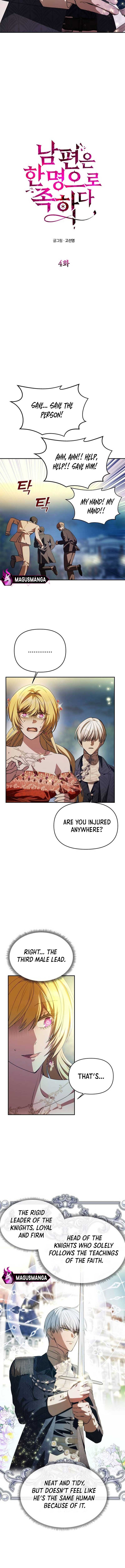 One Husband Is Enough Chapter 4 page 4