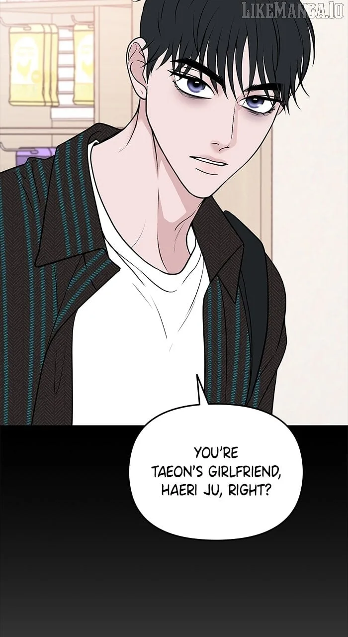One of Three Chapter 1 page 144