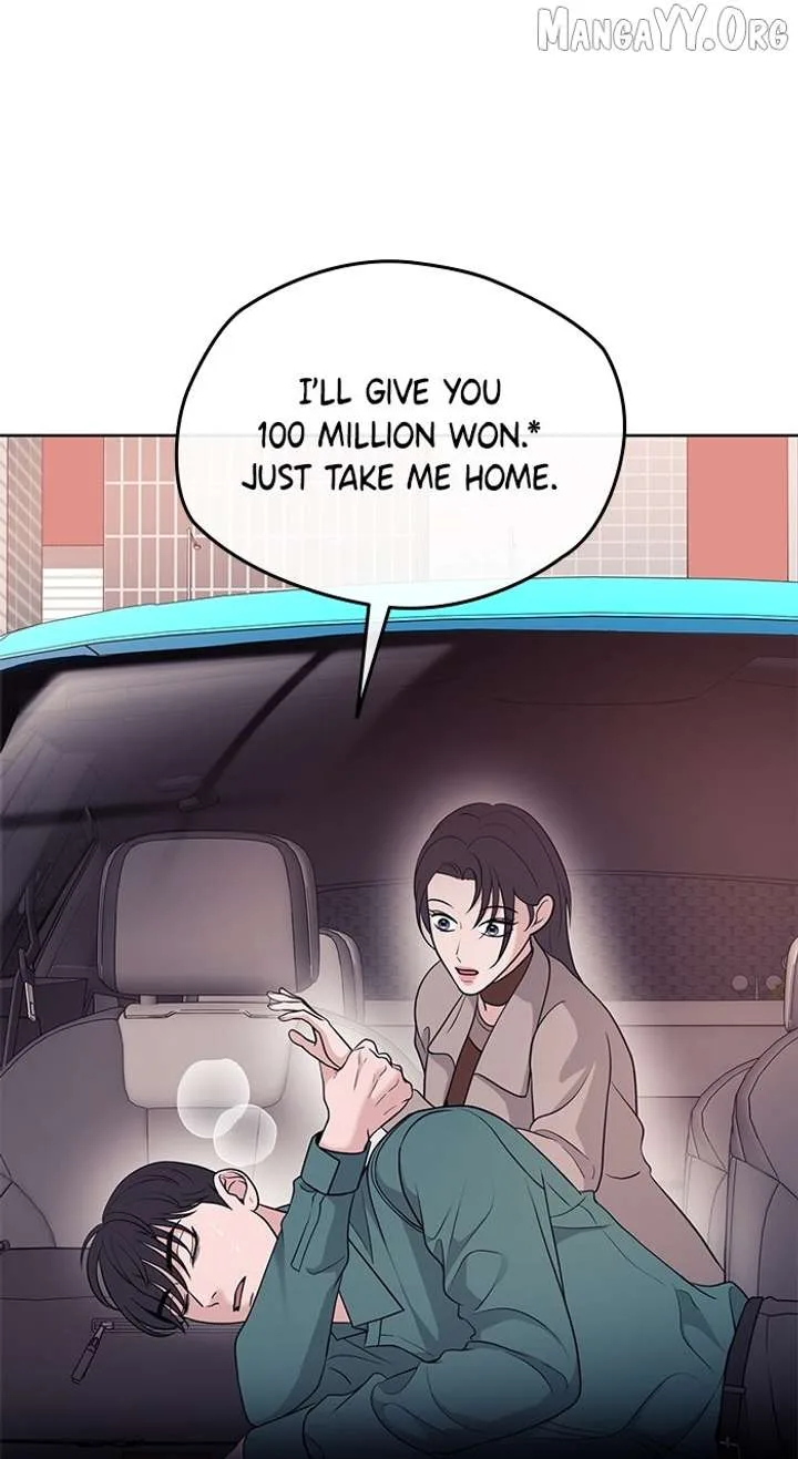 One of Three Chapter 13 page 12