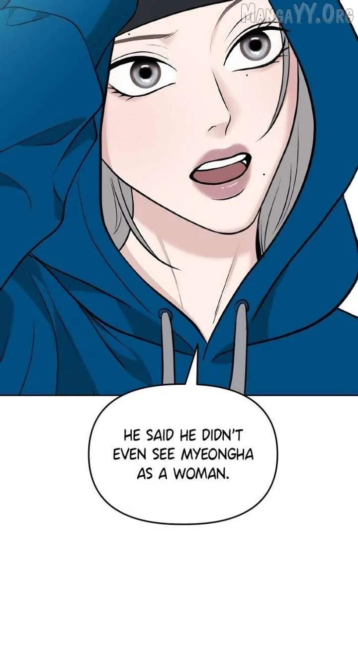 One of Three Chapter 17 page 70