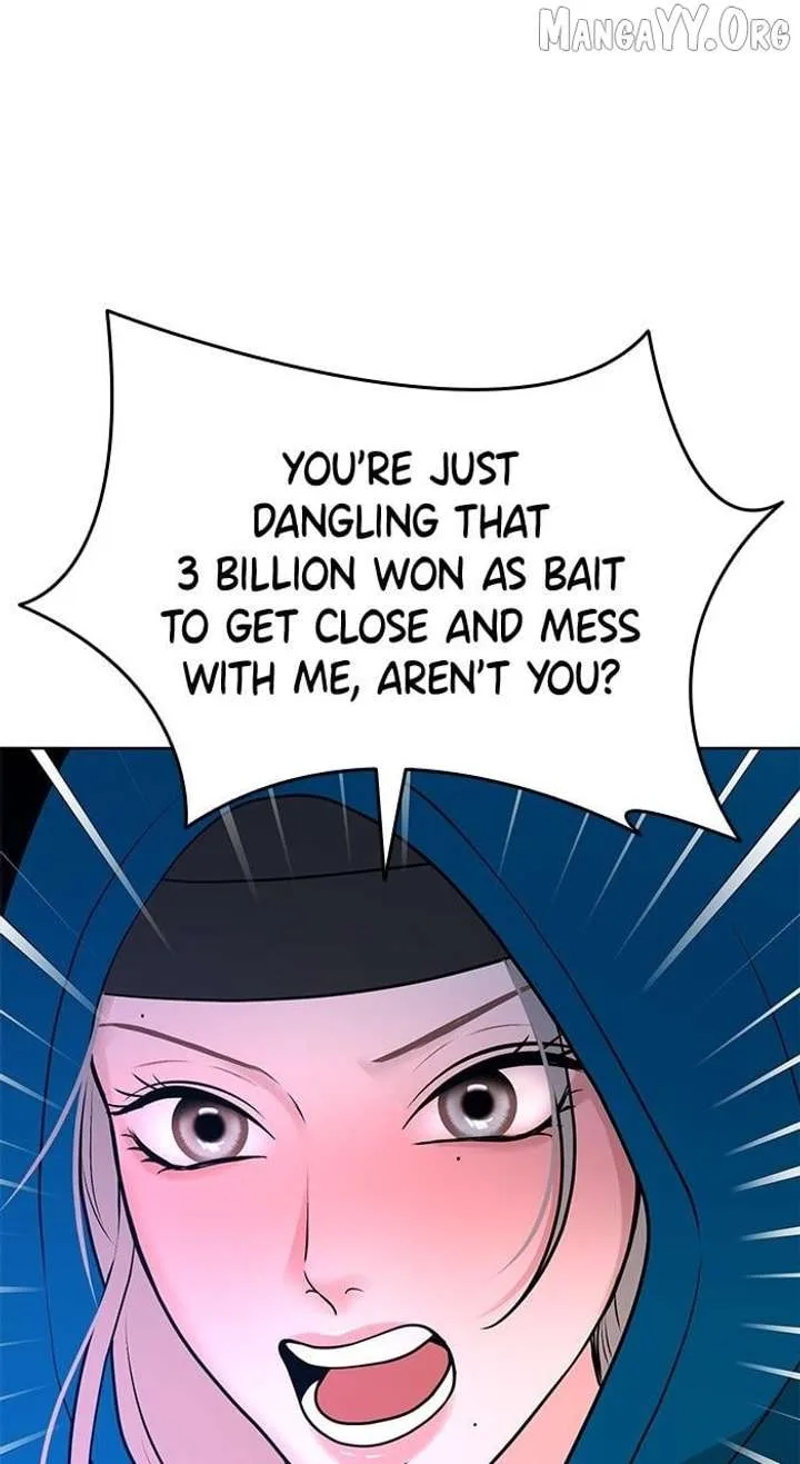 One of Three Chapter 19 page 5