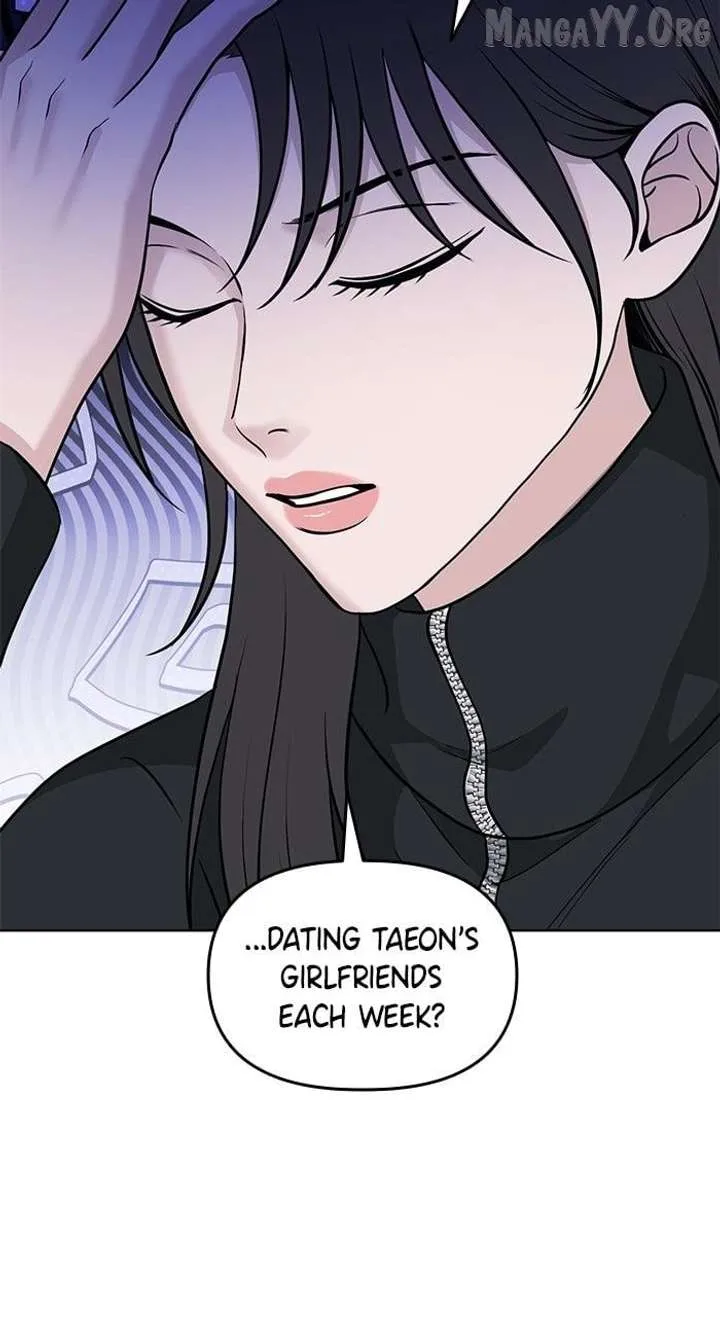 One of Three Chapter 19 page 22