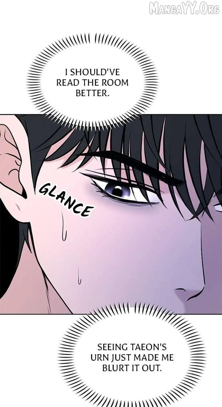 One of Three Chapter 19 page 26