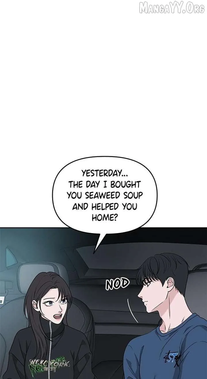 One of Three Chapter 19 page 71