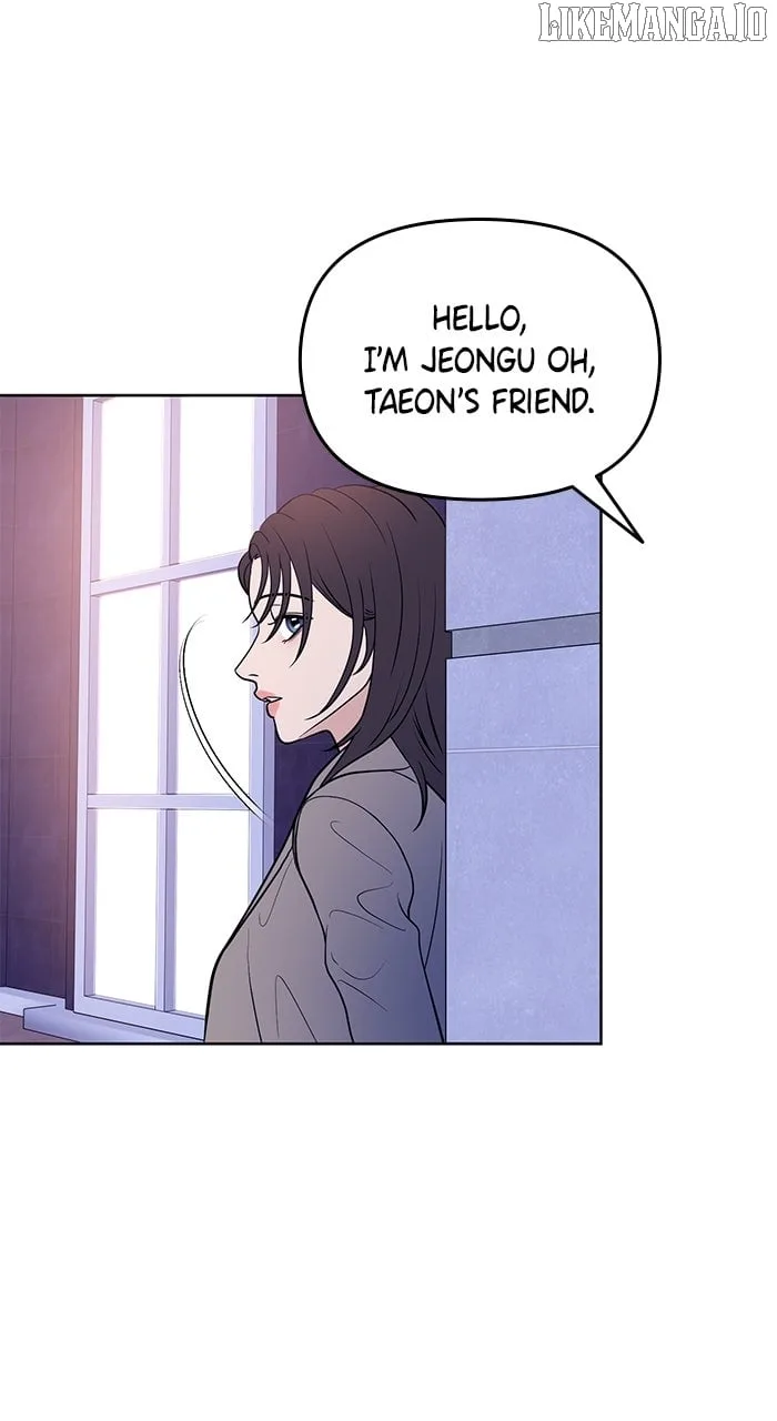 One of Three Chapter 2 page 71