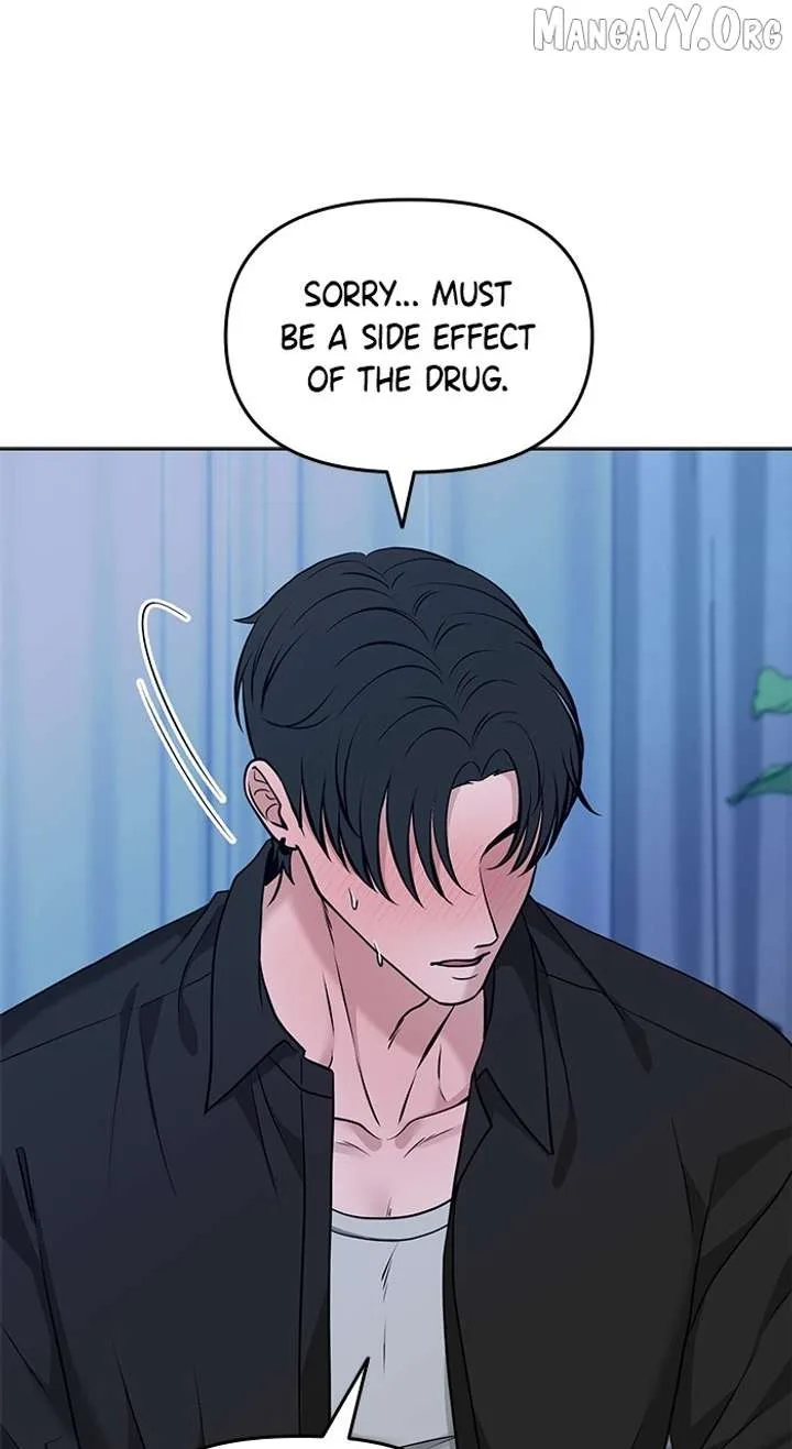 One of Three Chapter 24 page 32