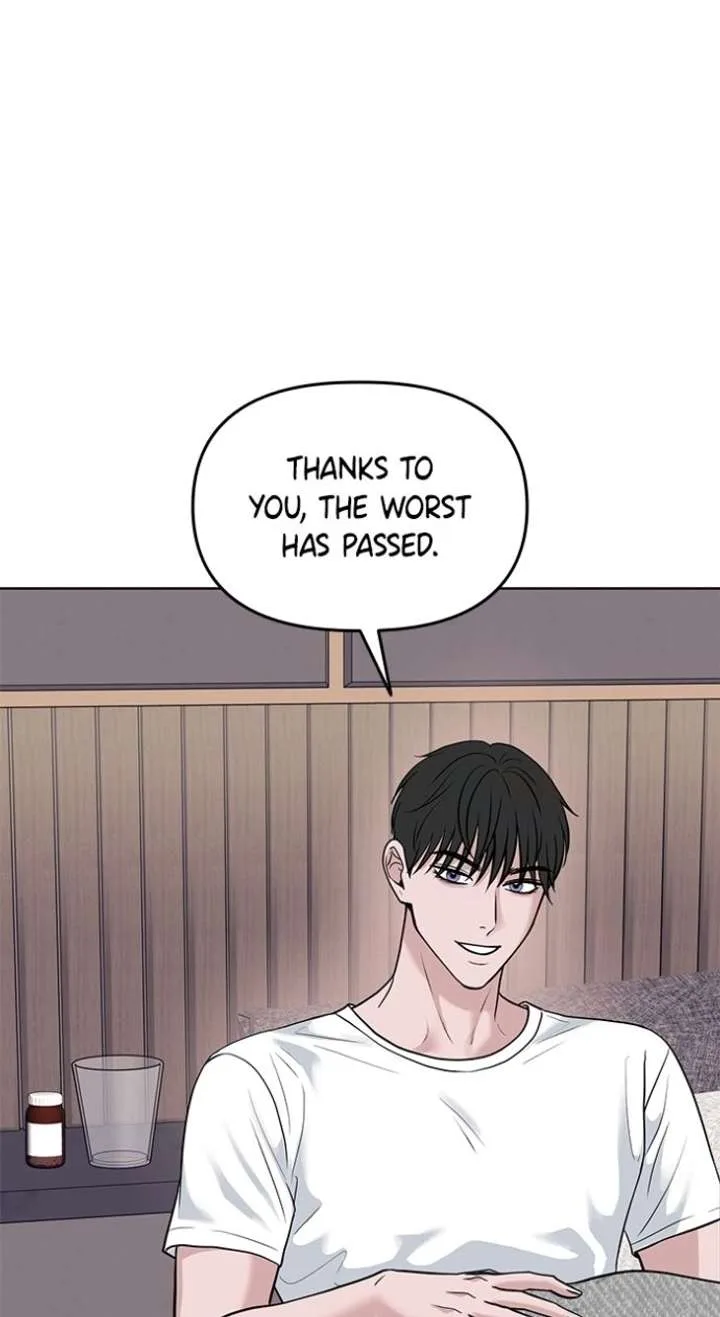 One of Three Chapter 26 page 33