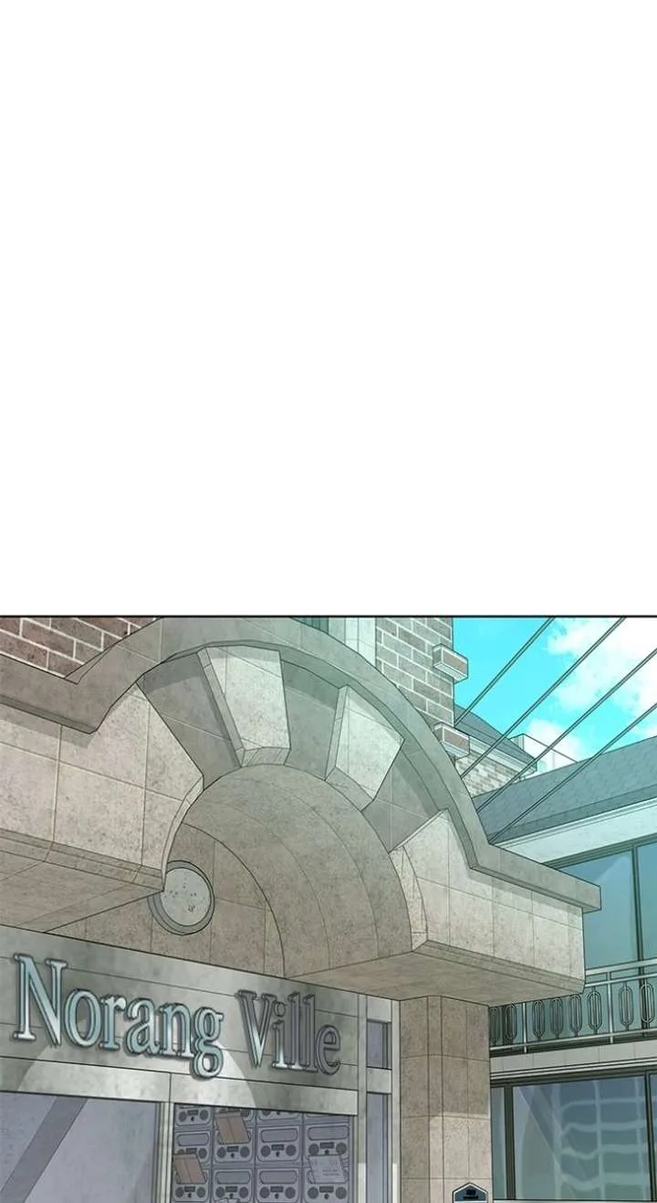 One of Three Chapter 26 page 62