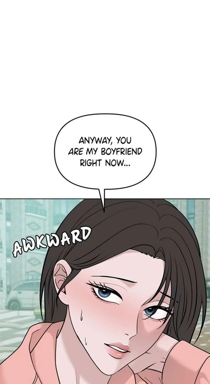 One of Three Chapter 27 page 7