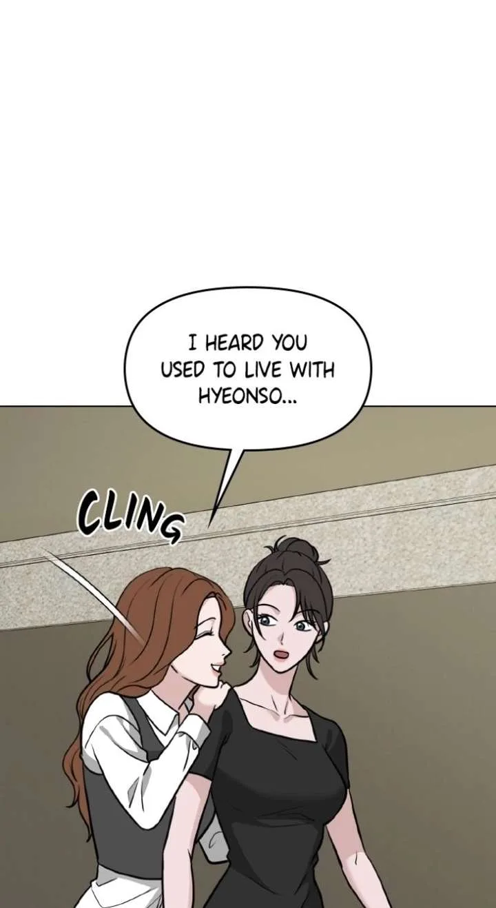 One of Three Chapter 29 page 6