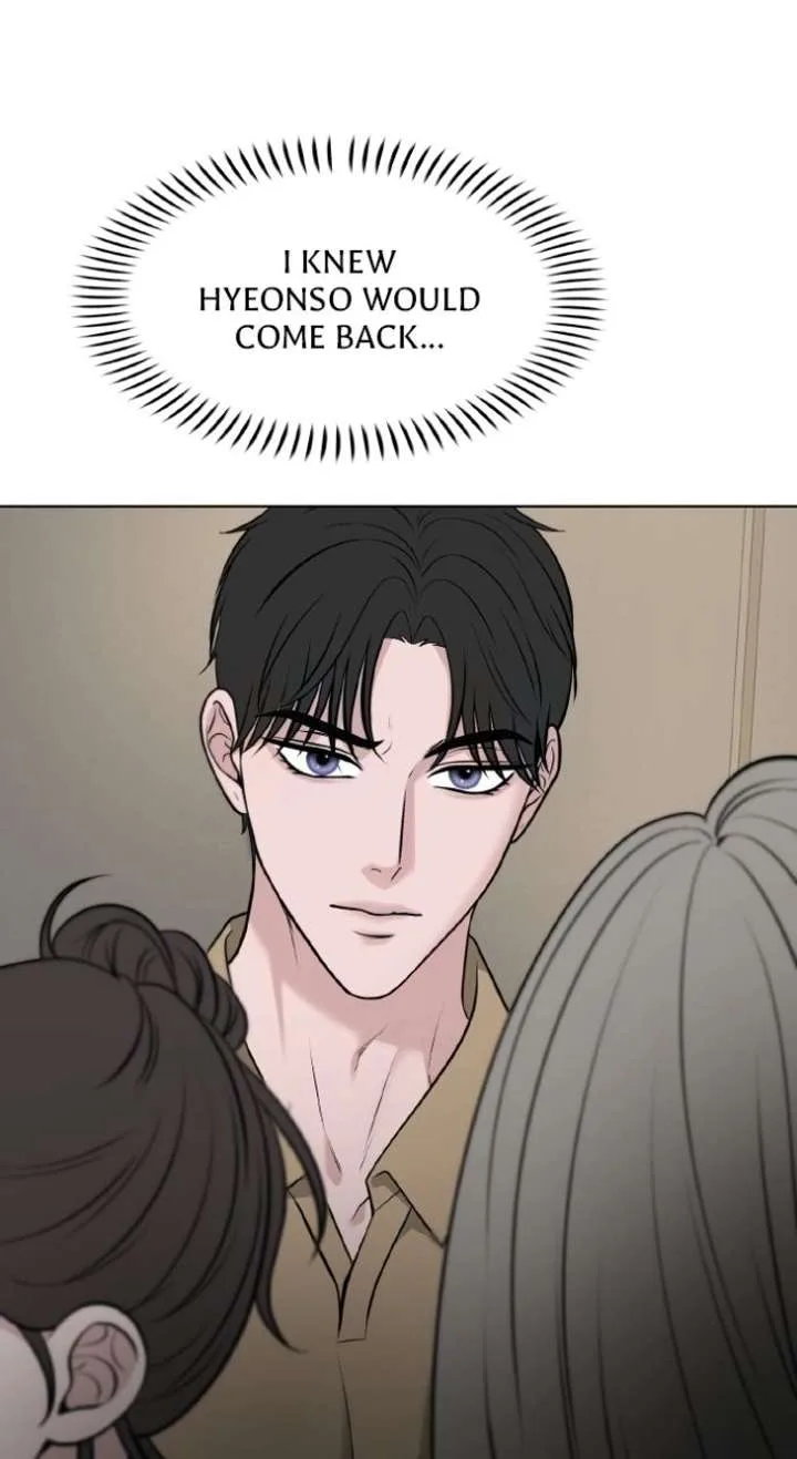 One of Three Chapter 29 page 13