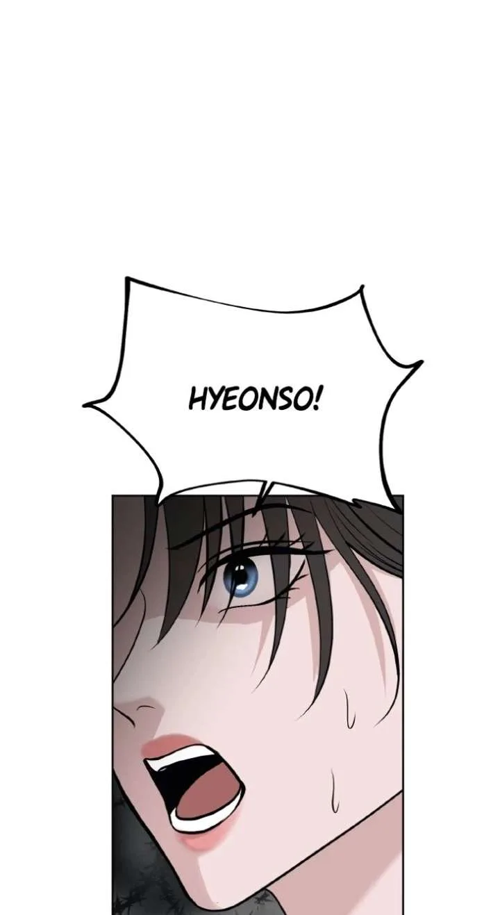 One of Three Chapter 29 page 71