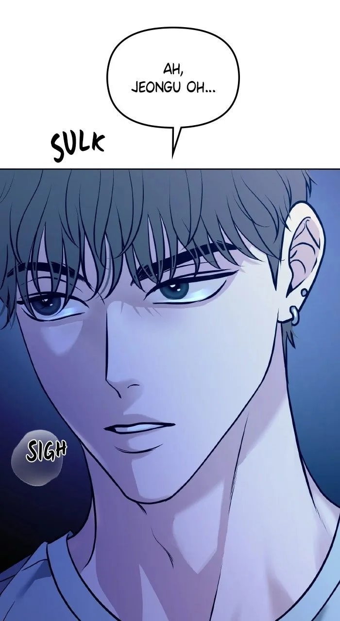 One of Three Chapter 30 page 69