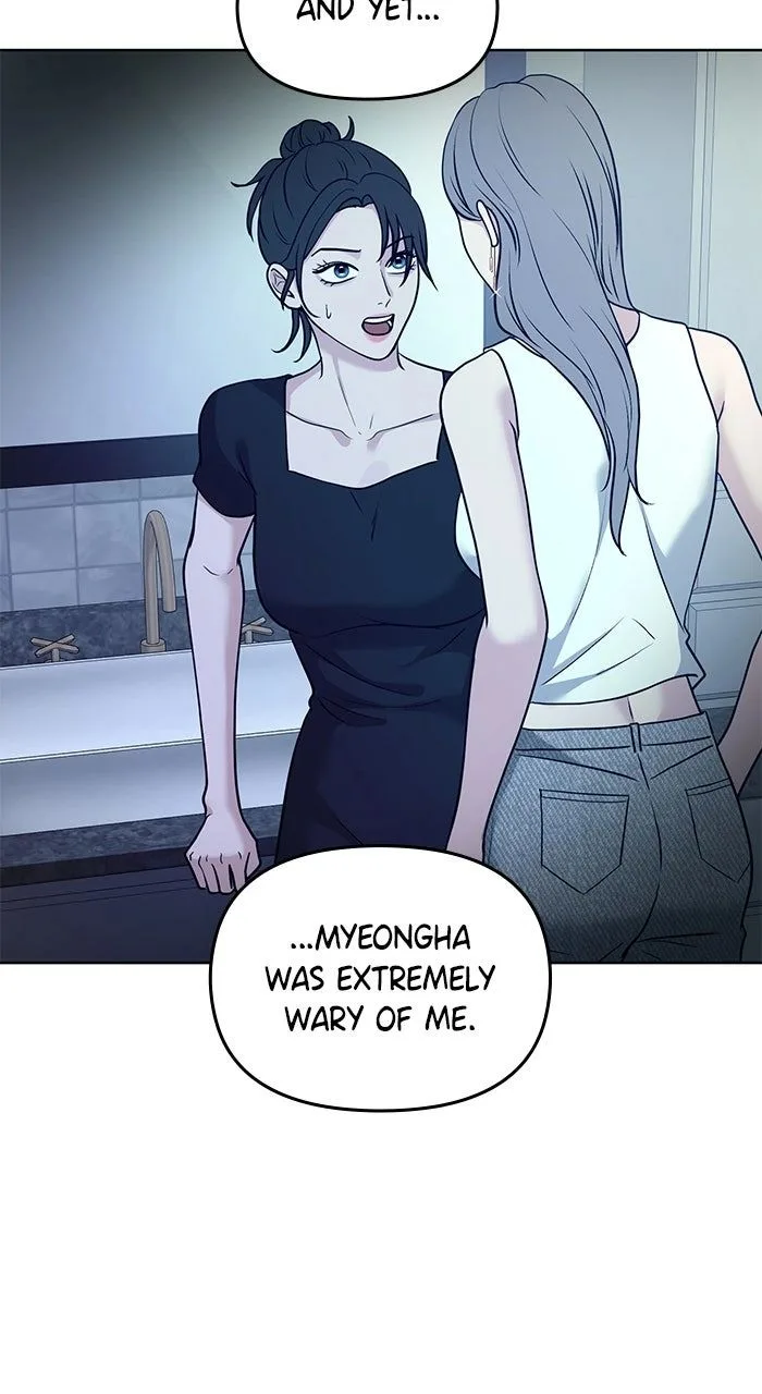 One of Three Chapter 31 page 62