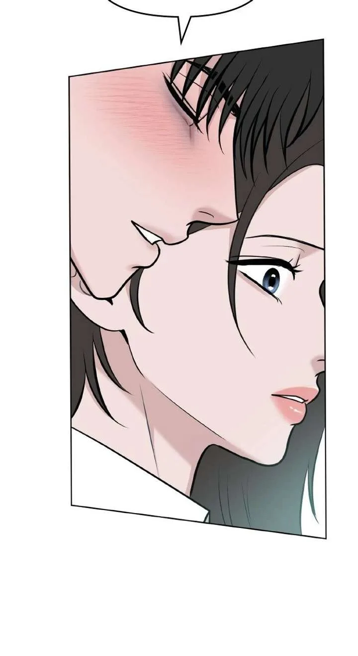 One of Three Chapter 33 page 75