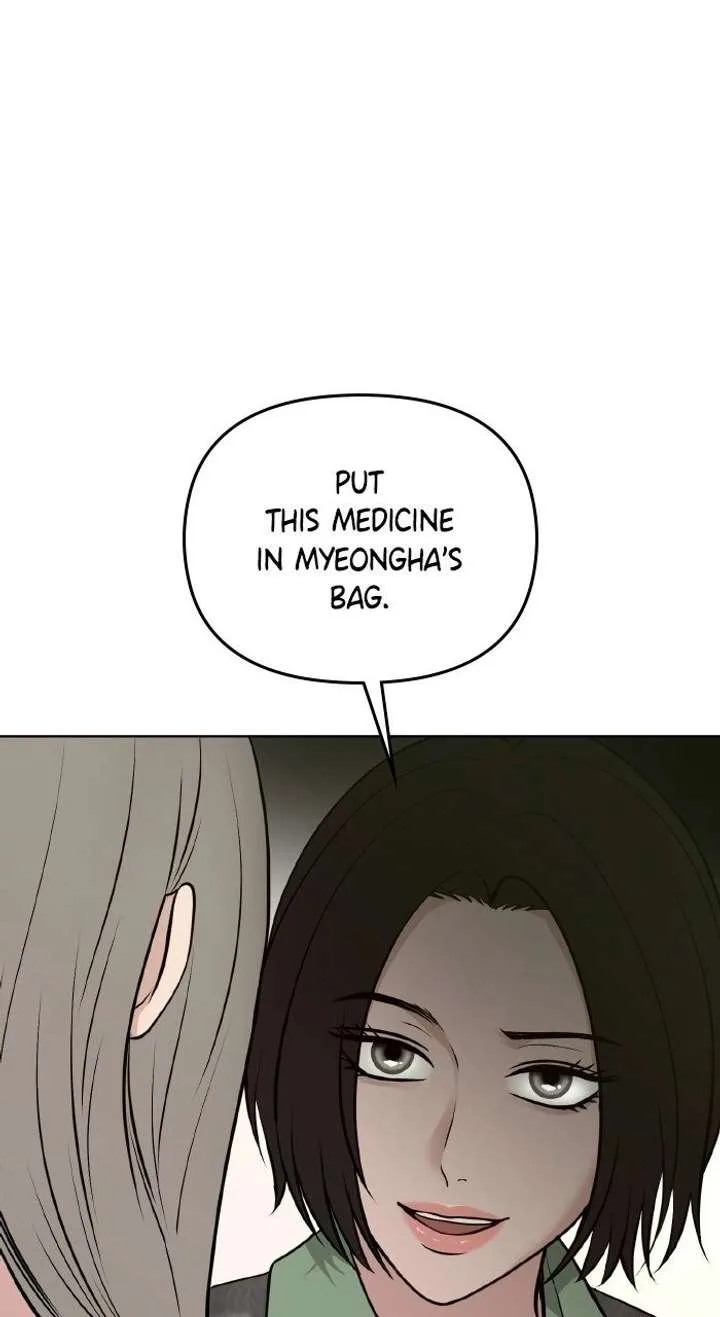 One of Three Chapter 40 page 49