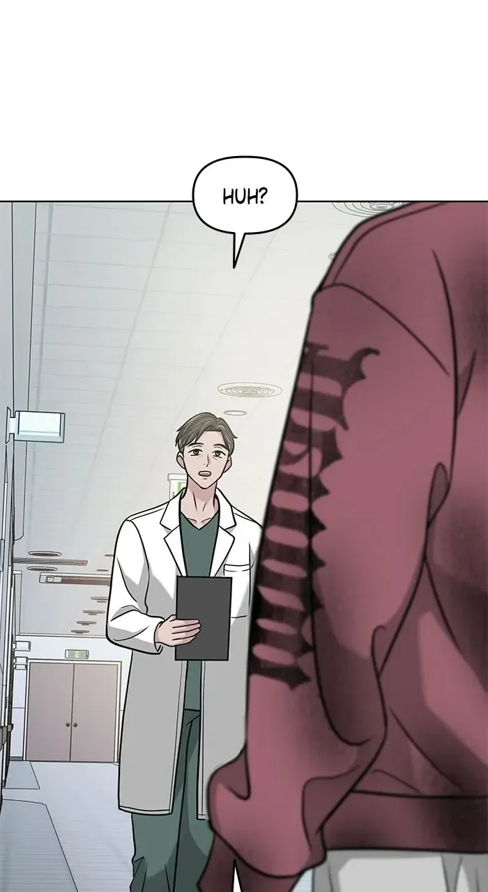 One of Three Chapter 42 page 26