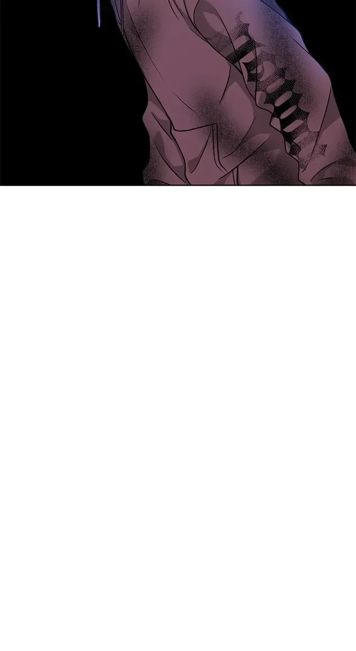One of Three Chapter 42 page 76