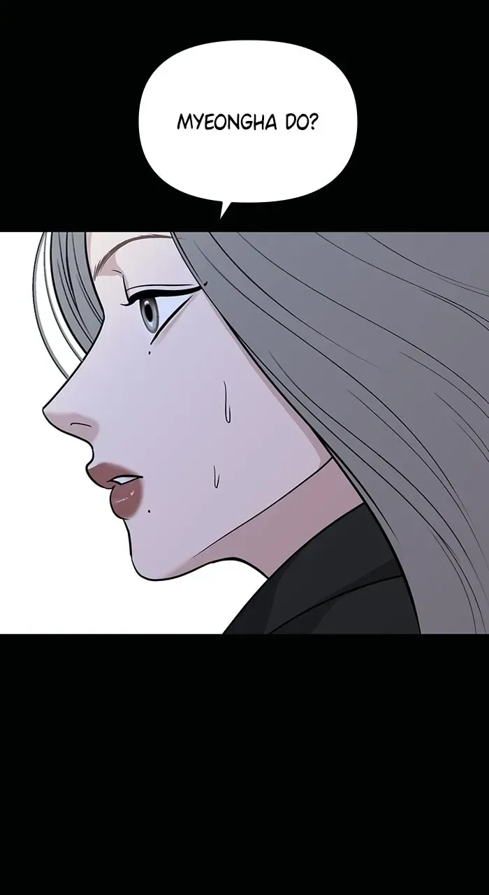One of Three Chapter 44 page 7