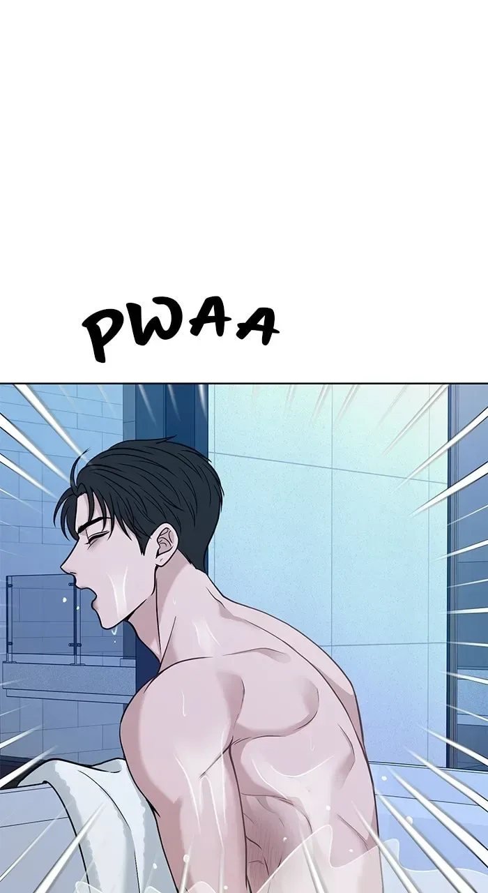 One of Three Chapter 44 page 54