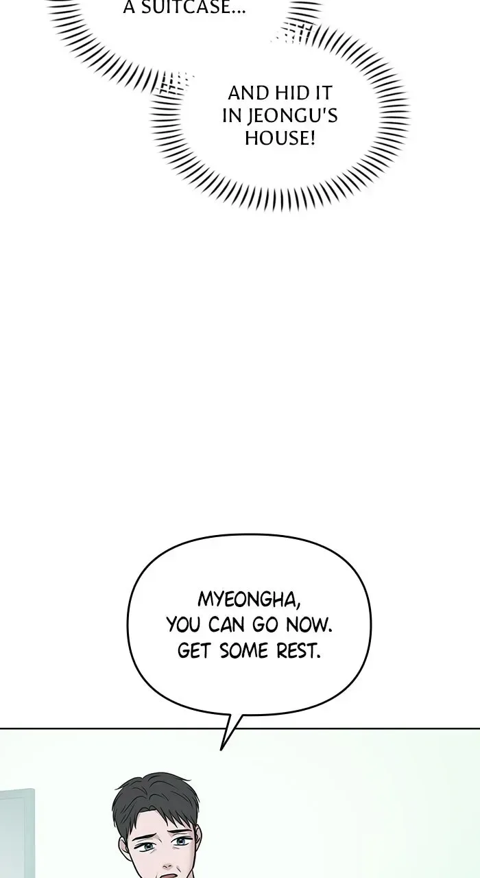 One of Three Chapter 44 page 79
