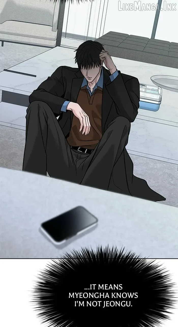 One of Three Chapter 48 page 19