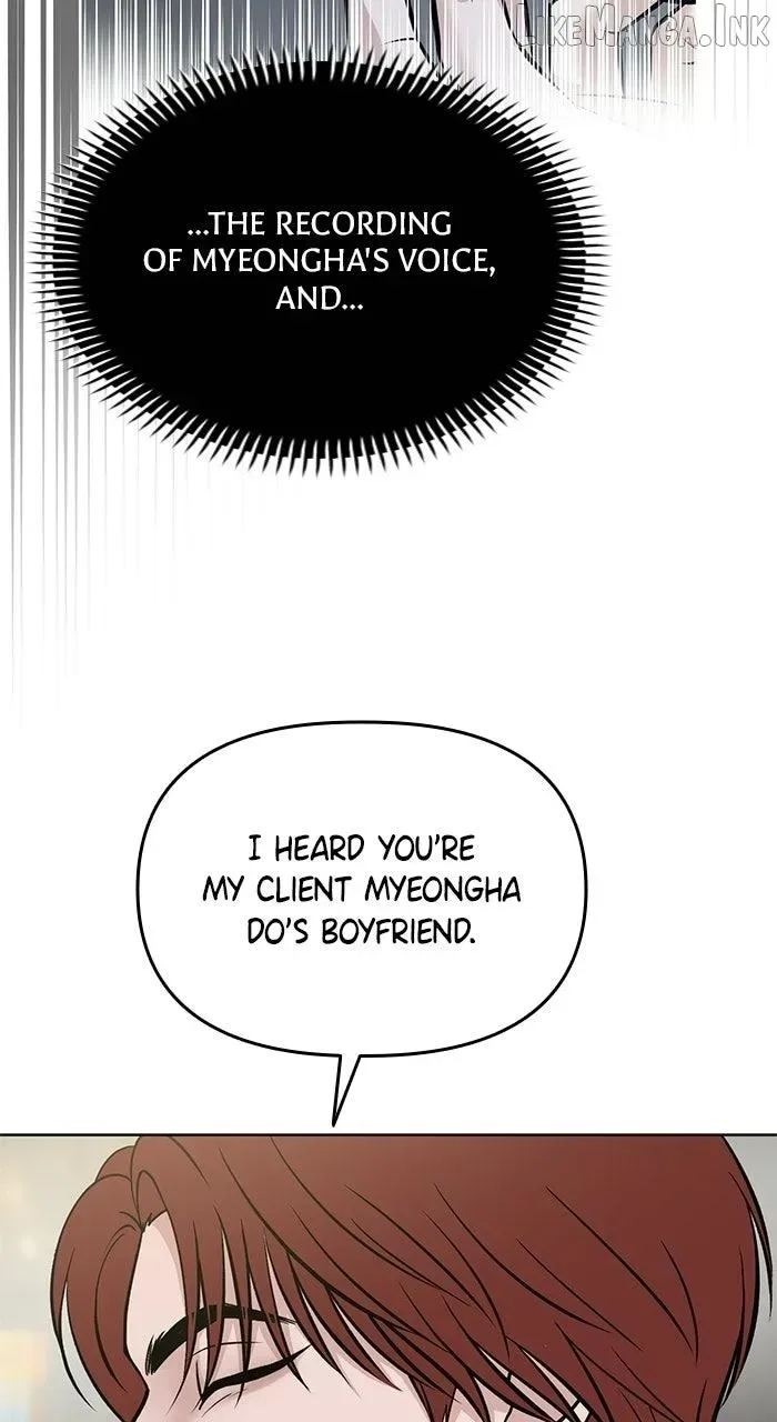 One of Three Chapter 49 page 15