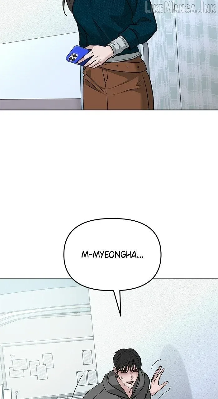 One of Three Chapter 49 page 85
