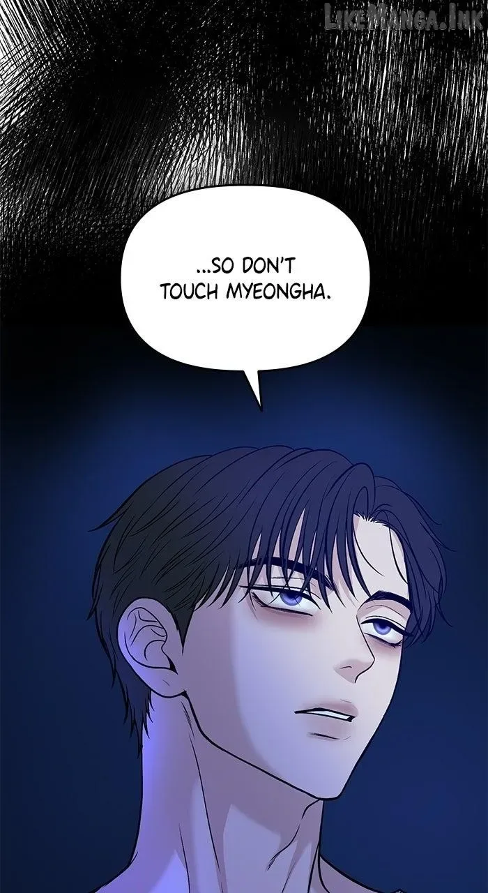 One of Three Chapter 50 page 51