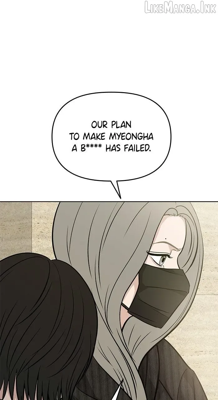 One of Three Chapter 50 page 59