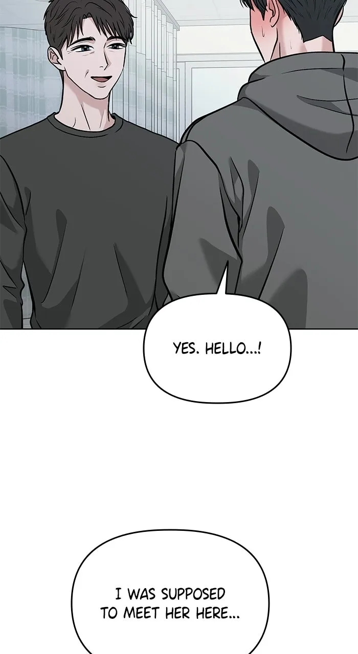 One of Three Chapter 51 page 13