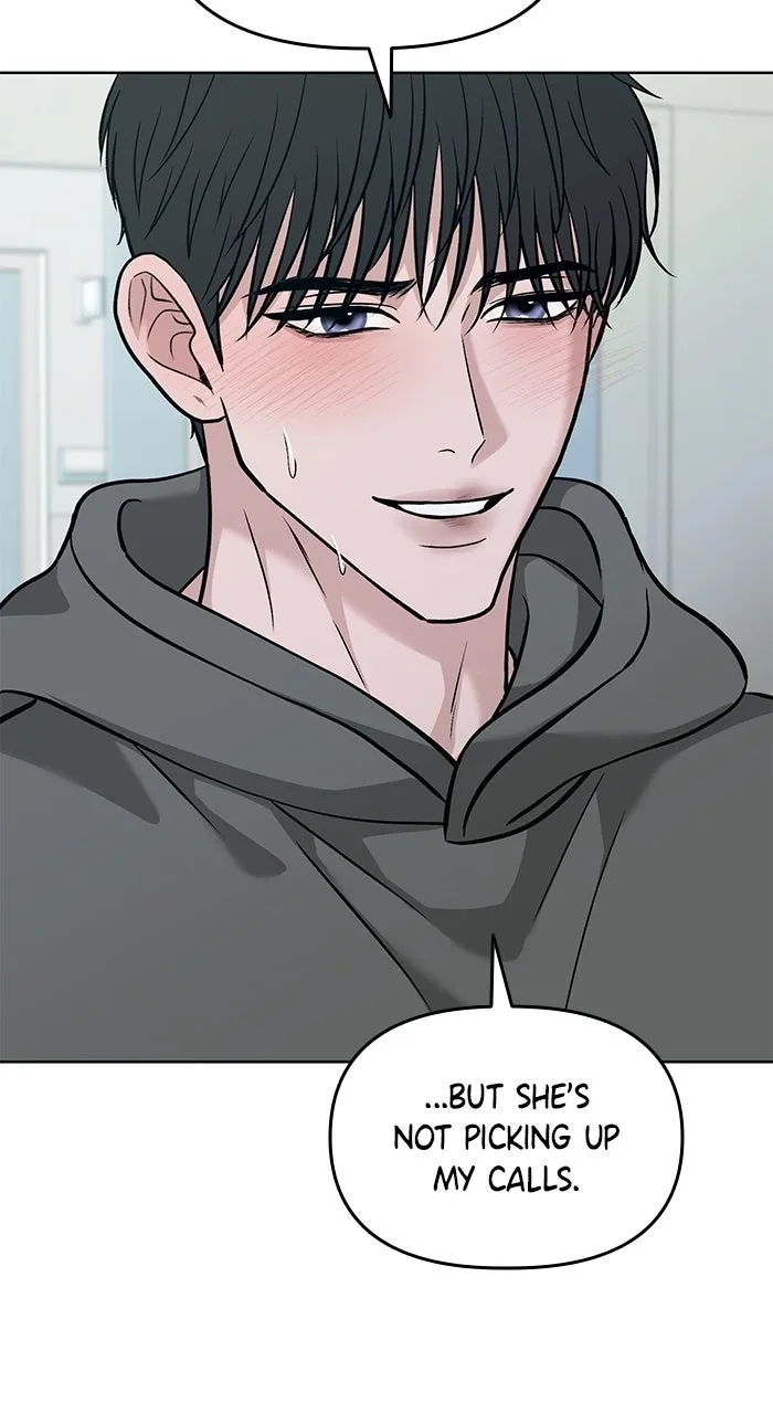 One of Three Chapter 51 page 14
