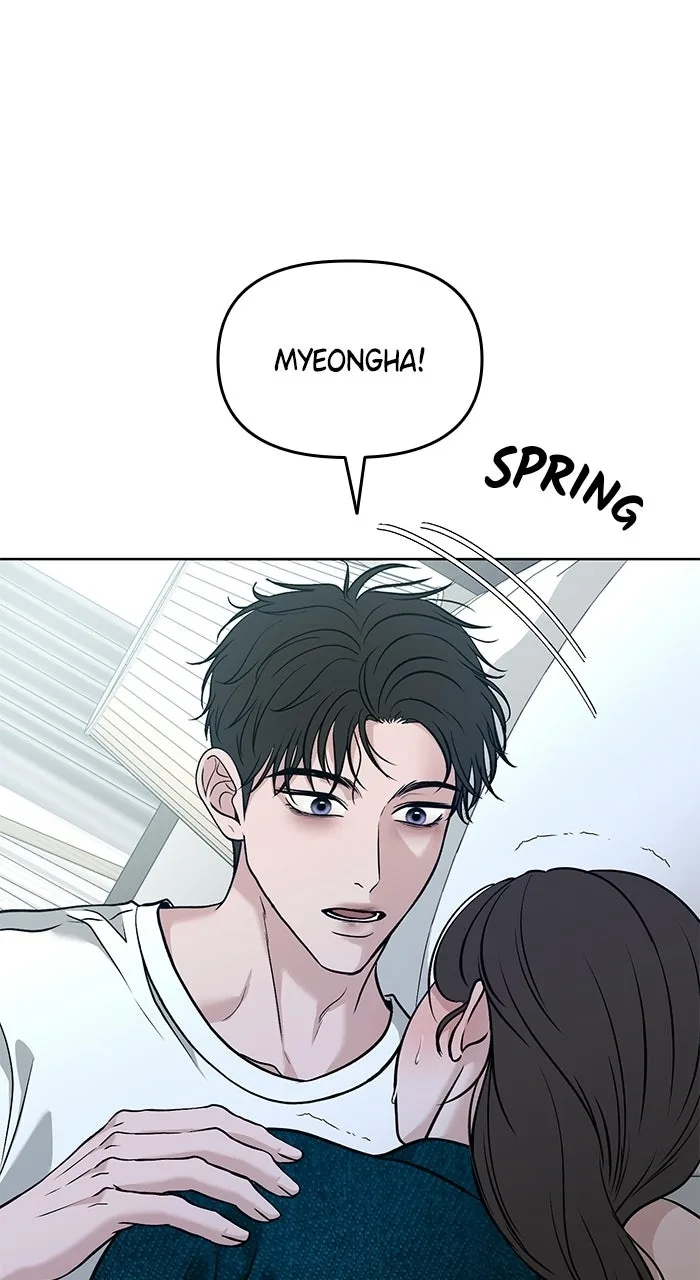 One of Three Chapter 51 page 49