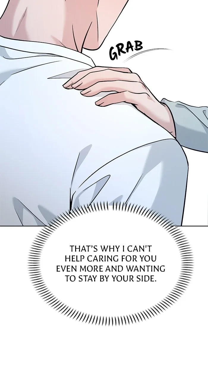 One of Three Chapter 53 page 15