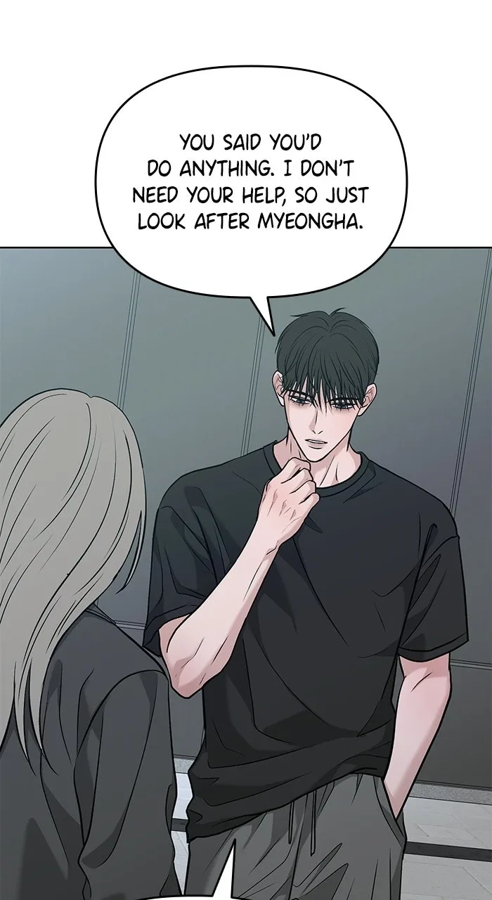 One of Three Chapter 56 page 3