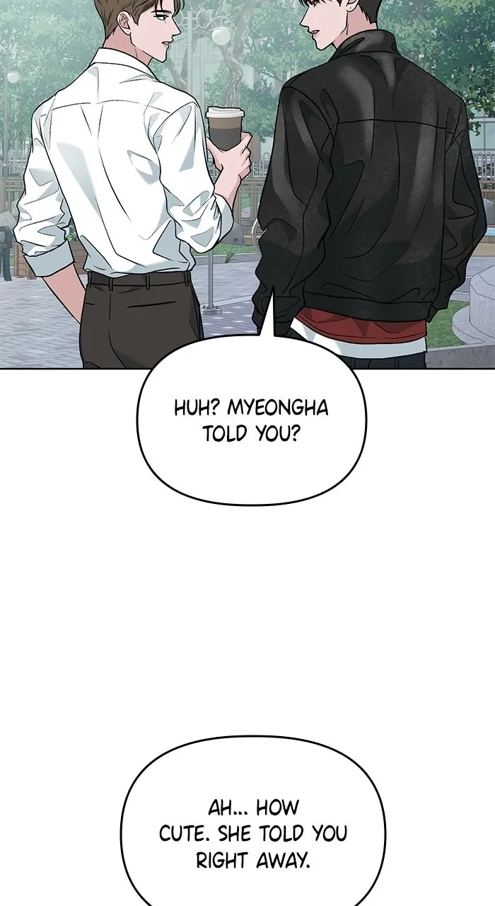One of Three Chapter 56 page 16