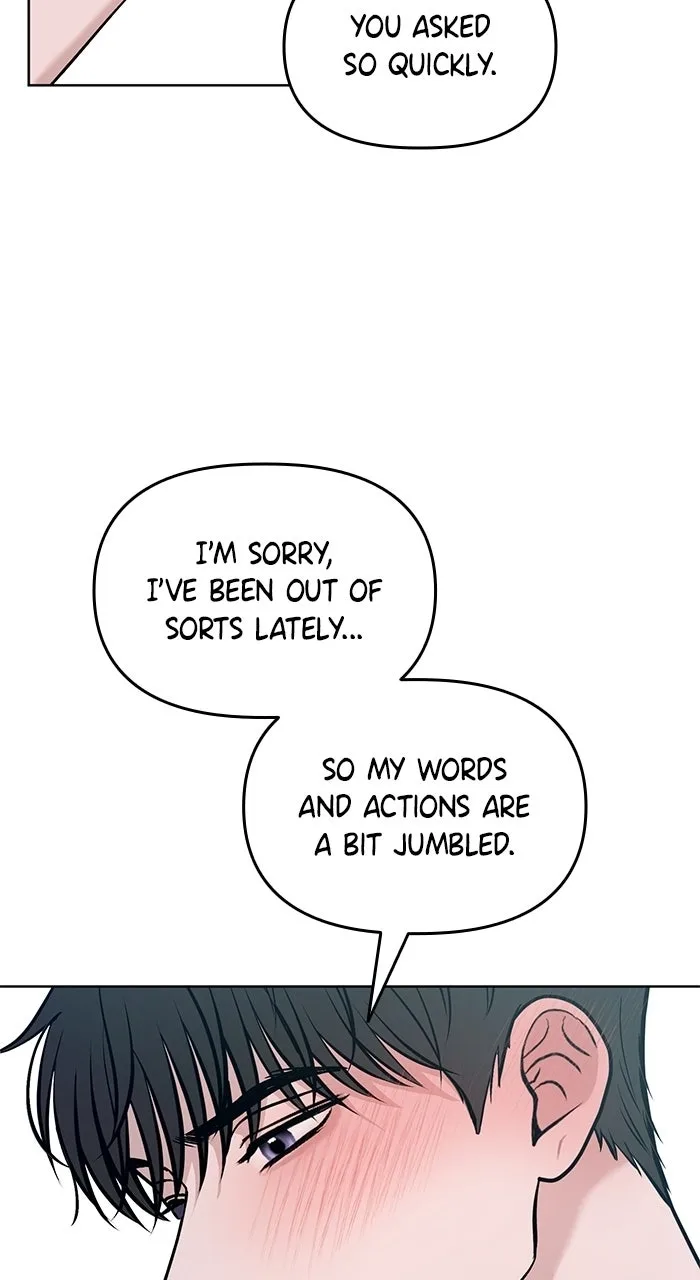 One of Three Chapter 56 page 21