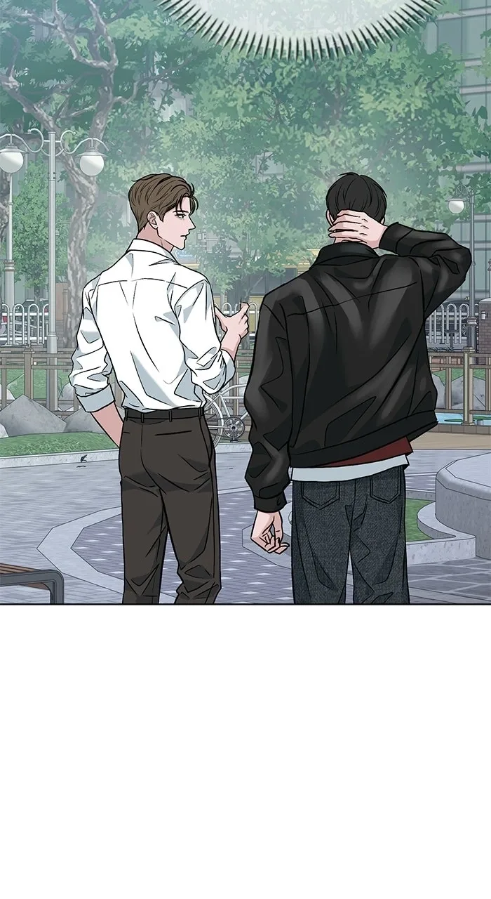 One of Three Chapter 56 page 24