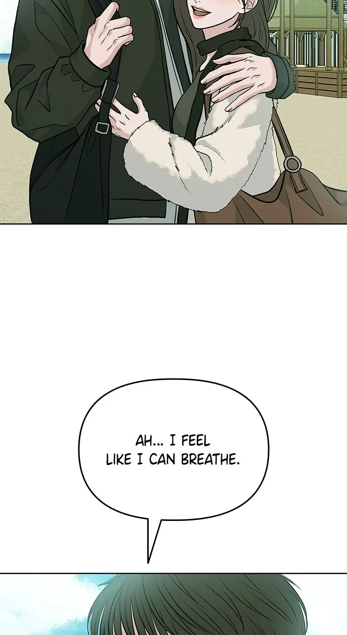 One of Three Chapter 56 page 34