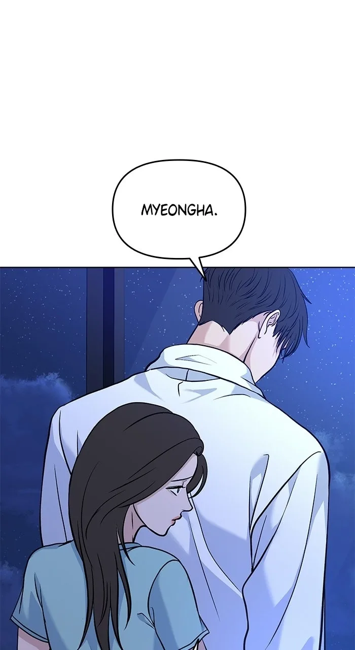 One of Three Chapter 57 page 61