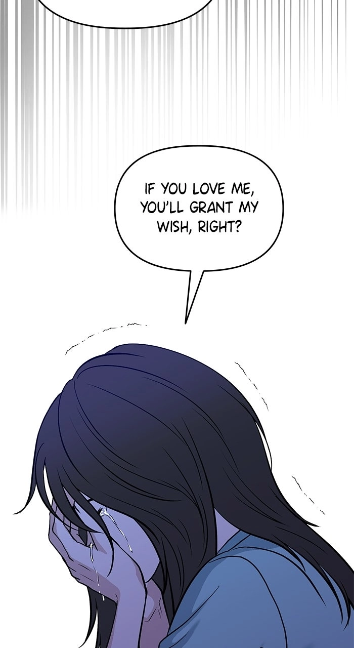 One of Three Chapter 58 page 4