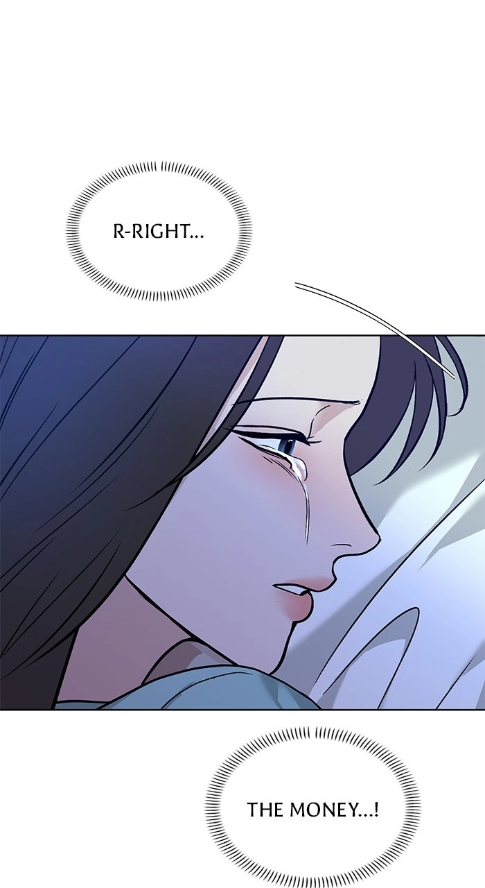One of Three Chapter 58 page 1