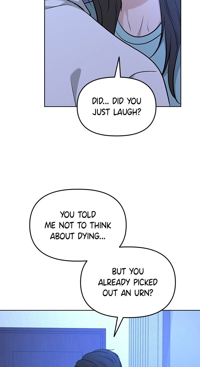 One of Three Chapter 58 page 13
